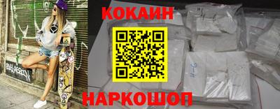 a pvp Аргун