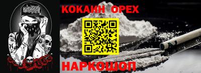 a pvp Аргун