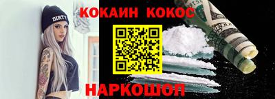 a pvp Аргун