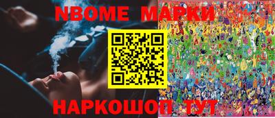 a pvp Аргун