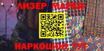 a pvp Аргун