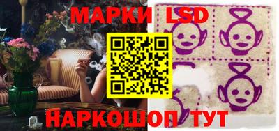 a pvp Аргун
