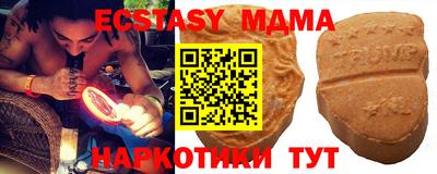 a pvp Аргун