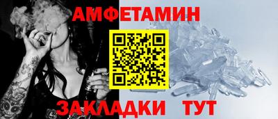 a pvp Аргун