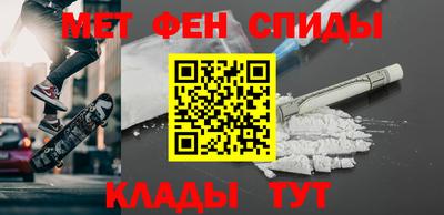a pvp Аргун
