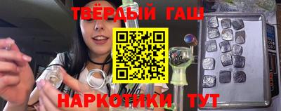 a pvp Аргун