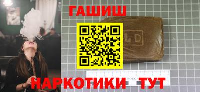 a pvp Аргун