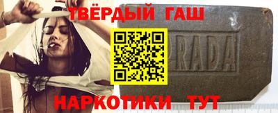 a pvp Аргун