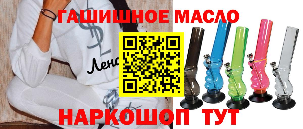 Героин Берёзовский